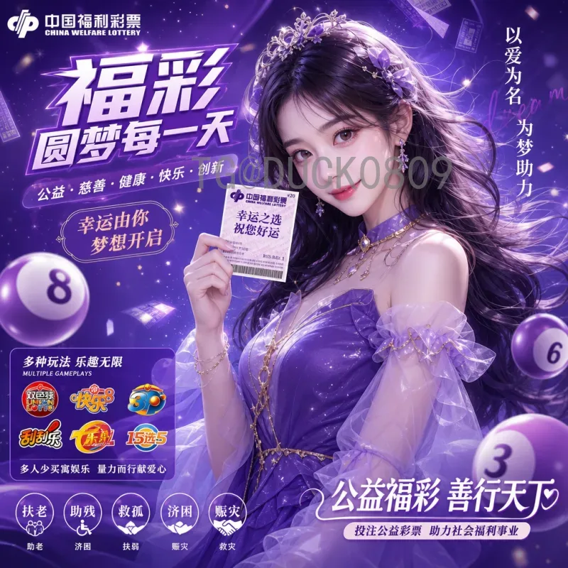 法国FIFA世界杯数据中心：揭秘高卢雄鸡夺冠背后的科技力量