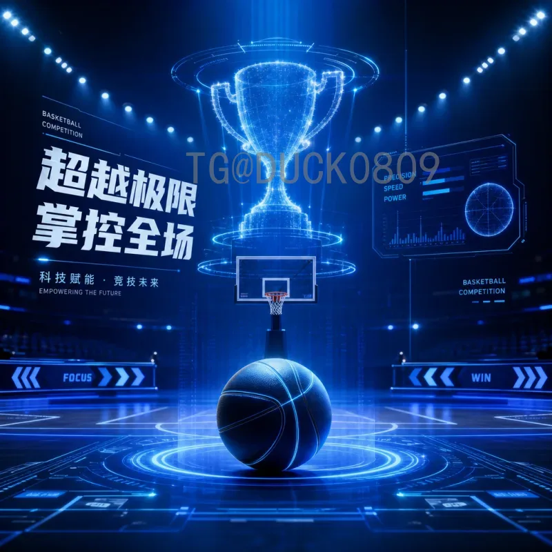 2026美加墨世界杯官方新闻：筹备进展与赛事亮点全解析